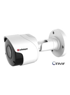 Infinique Premium Series IR Bullet Bullet  - Image 1