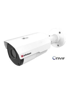 Infinique Premium Series IR Bullet  - Image 1