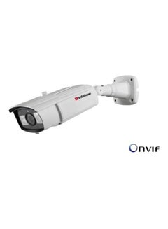 Infinique Integrator Series WDR IR Vandal Dome  - Image 1