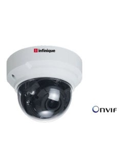 Infinique Integrator Series WDR IR Vandal Dome  - Image 1