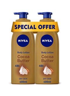 Cocoa Butter Body Lotion, Vitamin E, Dry Skin, 400ml, Pack of 2 400ml - v1629653248/N13417057A_1