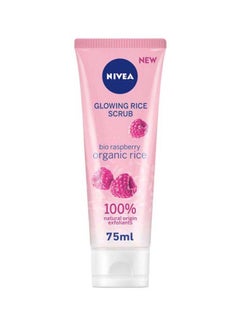 Nivea Face Glowing Scrub, Dry And Sensitive Skin, Organic Rice Bio Raspberry 75ml  - Image 1