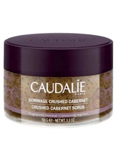 CAUDALIE Crushed Cabernet Scrub Brown 150grams  - Image 1