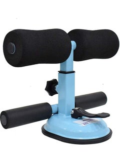 Self-Suction Sit And Push Ups Abdominal Core Trainer 27.5 x 15.5 x 12.5cm