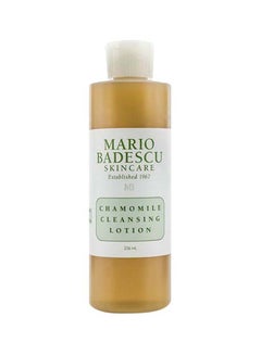 Chamomile Cleansing Lotion Yellow 236ml