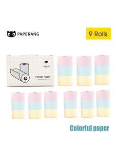 Pack Of 9 Thermal Printing Paper Rolls Pink/Blue/Yellow - v1629707306/N50334343A_1