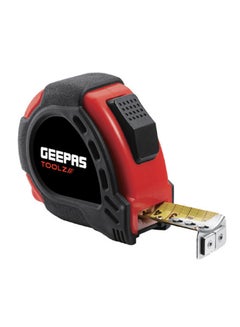 Measuring Tape| 8 M X 25 MM, Rubber Grip Body| High Visibility, With Metric and Inch Gradation| Equipped with Self Lock, Perfect for Home and Business Use Red/Black 25mm