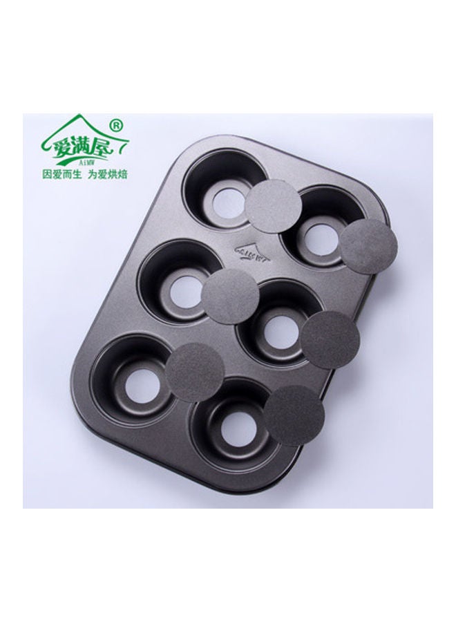 NIBEMINENT Carbon Steel Non-Stick Baking Pan Black