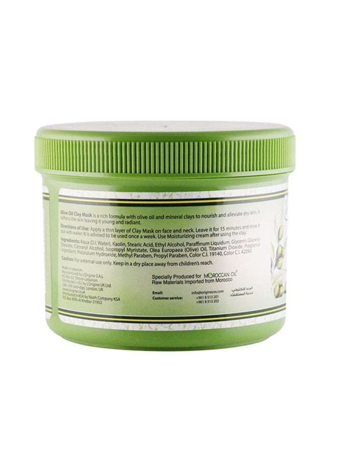MOROCCANOIL Facial Clay Mask With Natural Olive Oil Multicolour 500ml  - Image 2