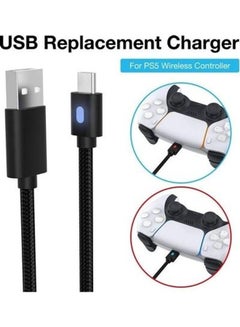 أمتكو كابل شحن Type-C بطول 3 أمتار لذراع تحكم لجهاز الألعاب بلايستيشن 5  - Image 4