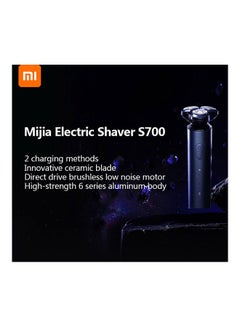 Xiaomi S700 Electric Shaver S700 16.49X6.28x6.6cm  - Image 4