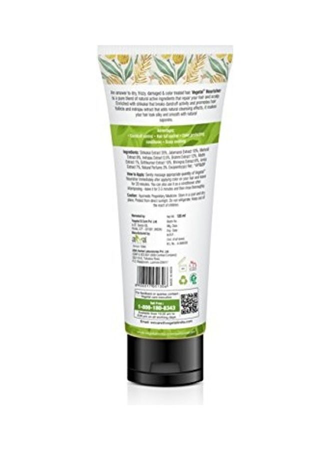 Vegetal NourisherConditioner Gel For Hair Multicolour 120ml - Image 2
