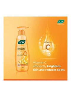 Vitamin C Skin Brightening Gel Multicolour 300ml - v1629725253/N50350990A_5