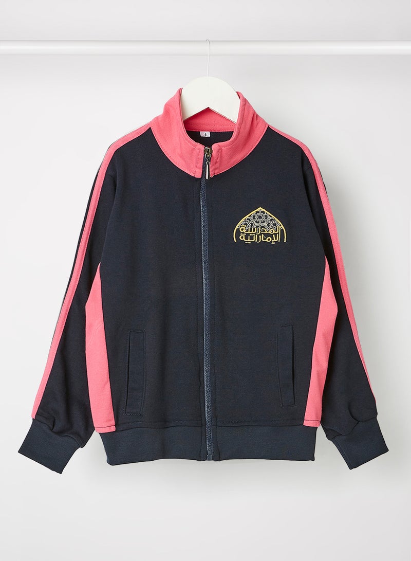 Emirates Industries School Track Jacket Navy - Image 1