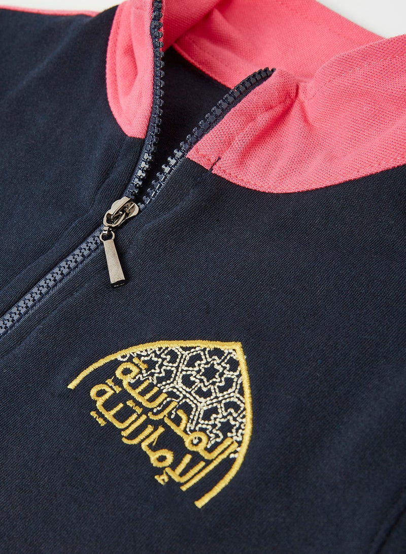 Emirates Industries School Track Jacket Navy - Image 4