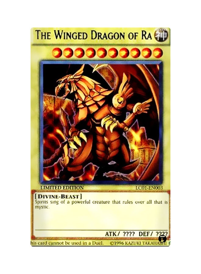 BP Printed Fridge Magnet Multicolour 8.5cm