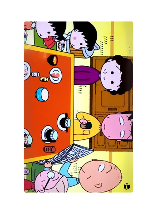 BP Printed Fridge Magnet Multicolour