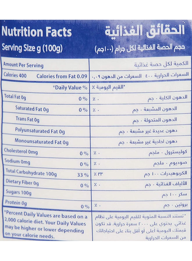 الأسرة سكر ناعم 5كيلوجرام - Image 4