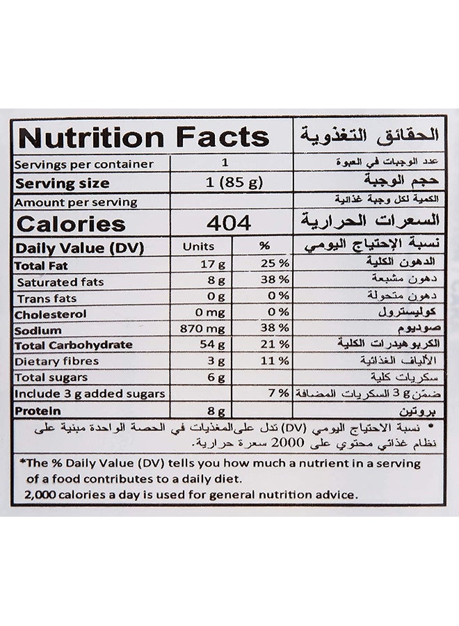 Indomie Special Fried Instant Noodles 85grams Pack of 5  - Image 4