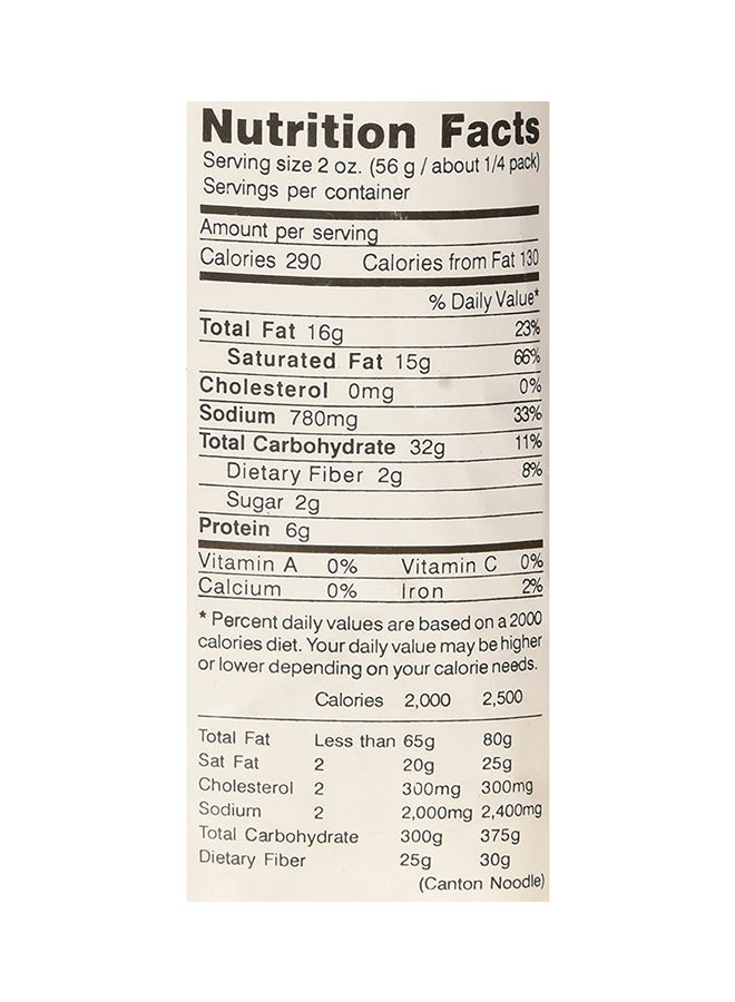 Ufc Canton Noodles 227grams - Image 3