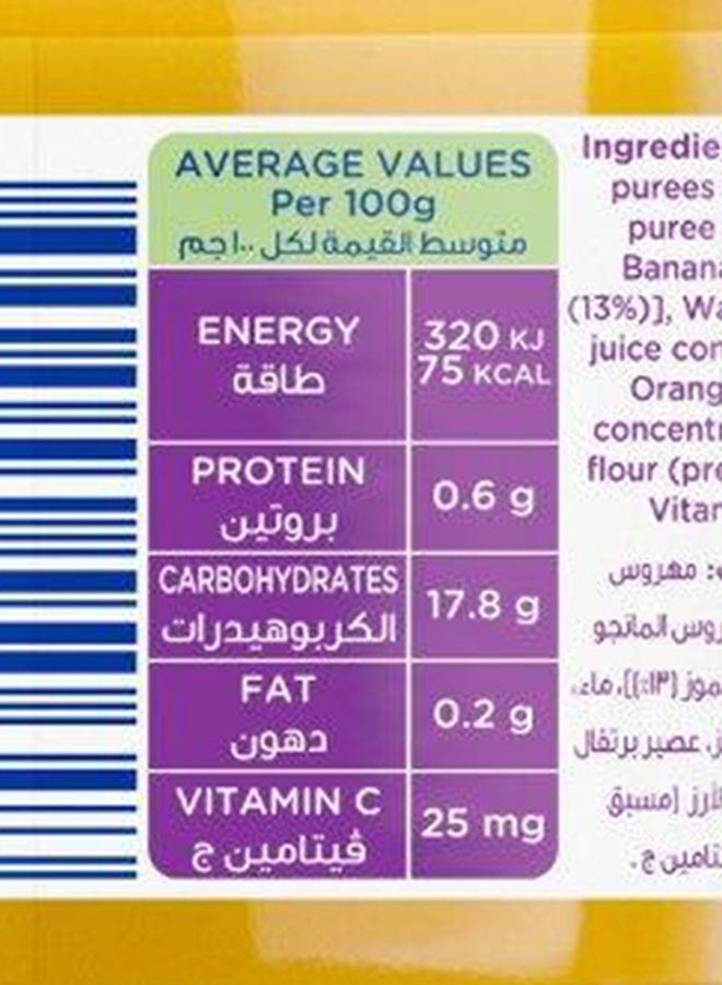 Hero Baby Mango And Banana Baby Food 6+ Months 125grams - Image 2
