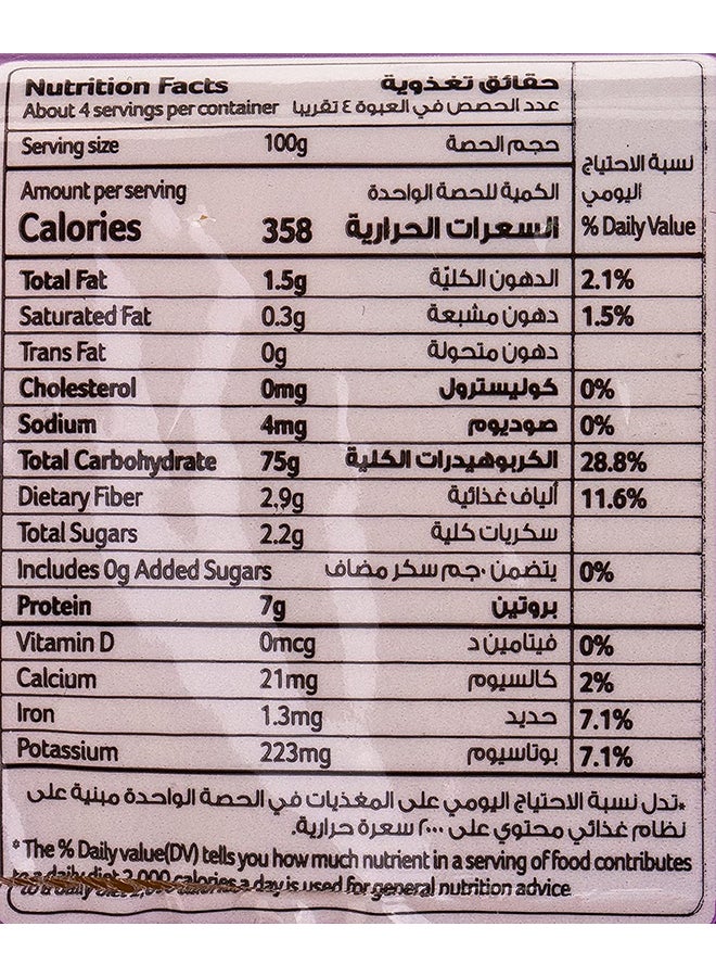 Treva Spaghetti 400grams  - Image 2