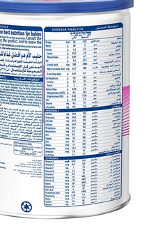 S26 S-26 AR Gold reduce Regurgitation 400grams  - Image 4