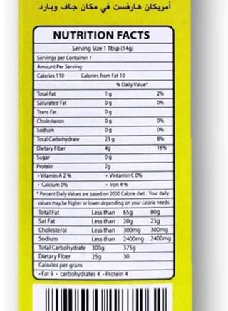 Original And Pure Corn Flour 450grams - view 5