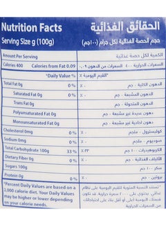 الأسرة سكر 5كيلوجرام  - Image 2