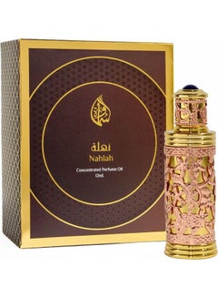 Nahlah Concentrated Perfume Oil For Unisex Attar 12ml - v1629779591/N50357386A_1