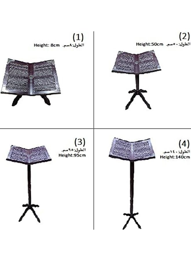 4 in 1 Plastic Quran Stand Brown 140cm - Image 2