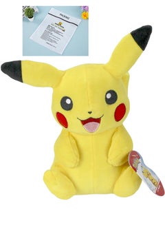 Plush Pikachu Toy for Kids 12.7 x 15.2 x 20.3cm