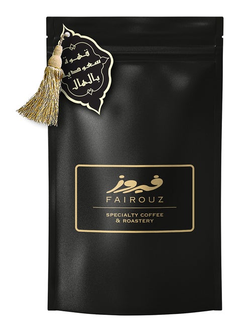 Saudi Arabic Coffee With Cardamom 500grams
