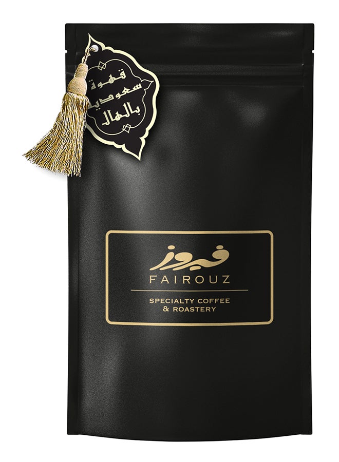 FAIROUZ COFFEE & ROASTERY Saudi Arabic Coffee With Cardamom 500grams 