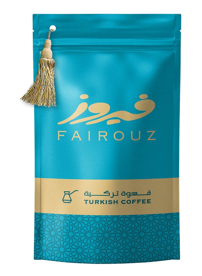 FAIROUZ COFFEE & ROASTERY - Turkish Coffee 200grams - Image 1