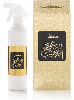 عود لافر معطر عود الذهب أبيض 500ملليلتر  - Image 1