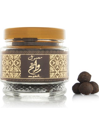 معمول روائح العود ذهبي 185جرام - v1629793406/N50364806A_1