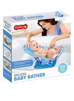ibaby Baby Bath Chair  - Image 2