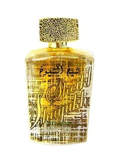 عطر إصدار لوكس 100ملليلتر