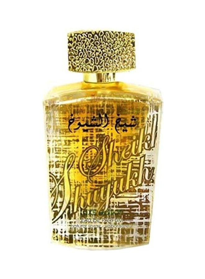 لطافة - عطر إصدار لوكس 100ملليلتر - Image 1