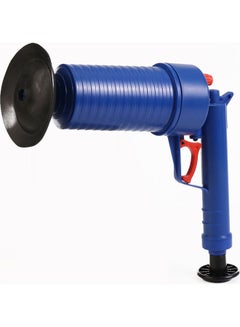 LAWAZIM Air Pressure Toilet Pump Dredger Drain Clearance blue 29cm  - Image 2