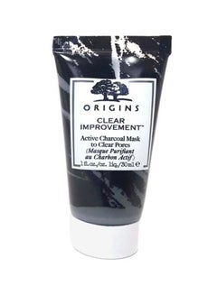 Clear Improvement Active Charcoal Mask 30ml - v1629803958/N19875911A_1