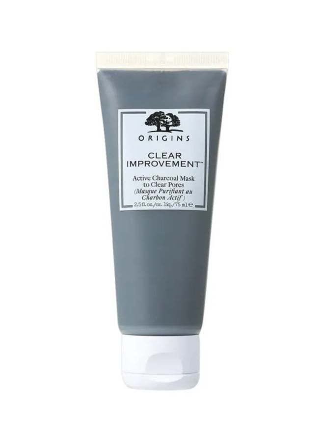 اوريجنز ماسك الفحم النشط للحصول على تحسين واضح 75ملليلتر - Image 1