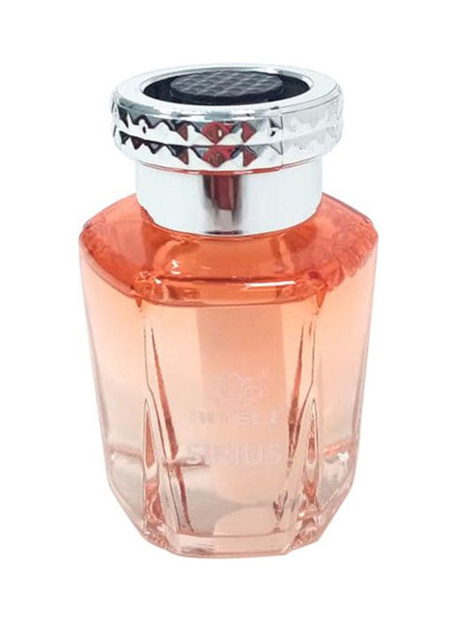 أيتيلي معطر هواء للسيارة برائحة البرتقال من مجموعة سوفت سيريوس  - Image 1