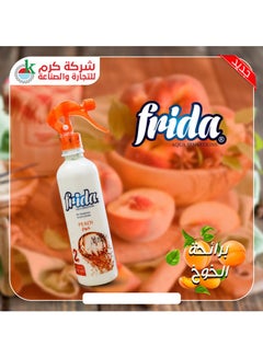 Frida Aqua Sensations Car Air Freshener - Peach  - Image 2