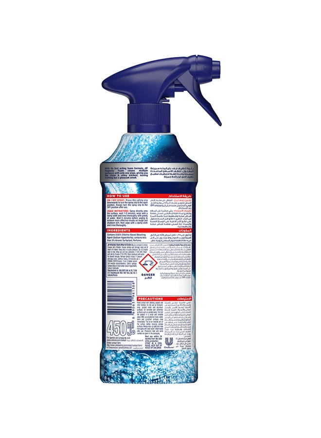 Jif - Kitchen Spray Regular Hard Surface Cleaners Multicolour 450ml - Image 1