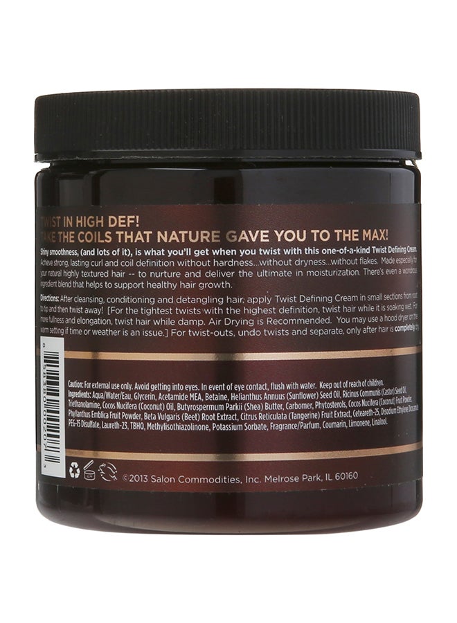 آز أي آم كريم لتحديد ولف خصلات الشعر بني 227جرام - Image 2