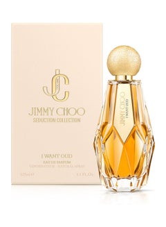 Jimmy Choo Seduction Collection I Want OUD EDP 125ml 