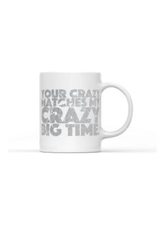 LOUD UNIVERSE Deadpool Crazy Quote Printed Coffee Mug White/Grey  - Image 1