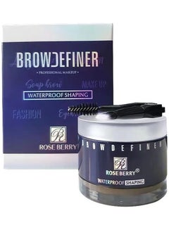 ROSE BERRY Eyebrow Gel And Soap Medium Brown  - Image 1